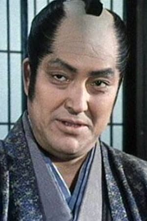 Ryûtarô Gomi Image