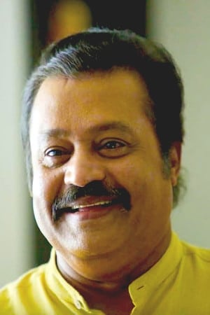 Suresh Gopi Image