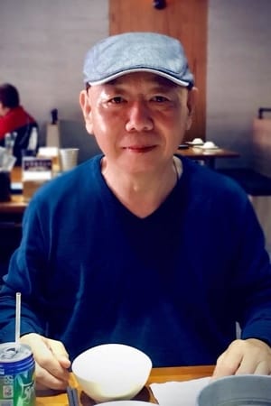 Pao-Ming Ku Image