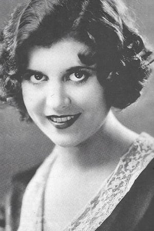 Dorothy Gulliver Image