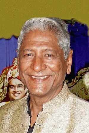 Rajendra Gupta Image