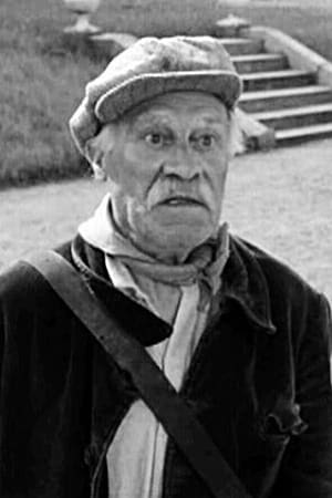 René Génin Image