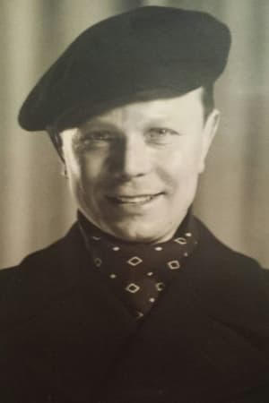 Erich Gühne Image