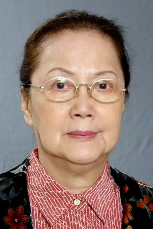 Ping Ha Image