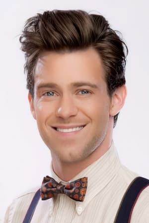 Bug Hall Image