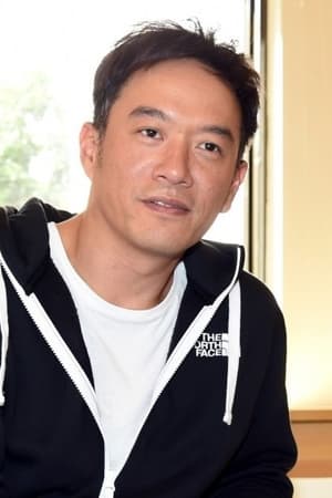 Han Chang Image