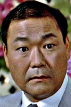 Ernest Harada Image