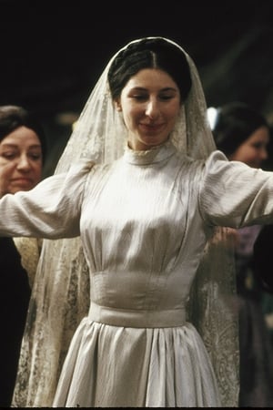 Rosalind Harris Image