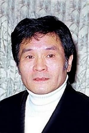 Ichirô Nakatani Image