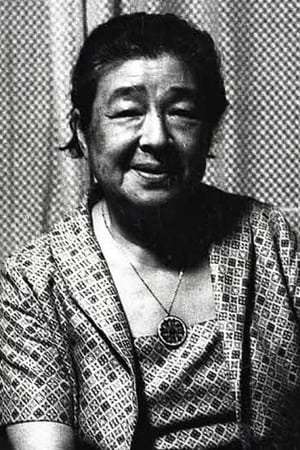 Chieko Higashiyama Image