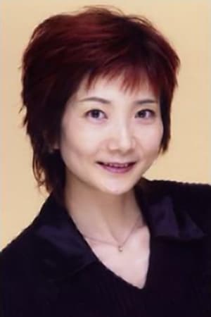 Akiko Hiramatsu Image