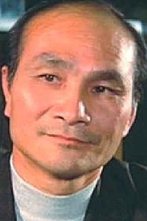 Pak-Kwong Ho Image