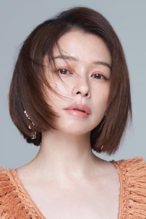Vivian Hsu Image