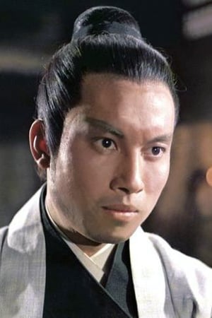 Hua Yueh Image