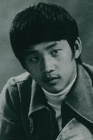Yue Wong Image