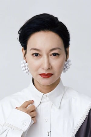 Kara Wai Image