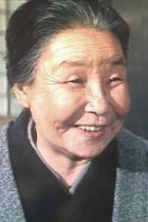 Chôko Iida Image