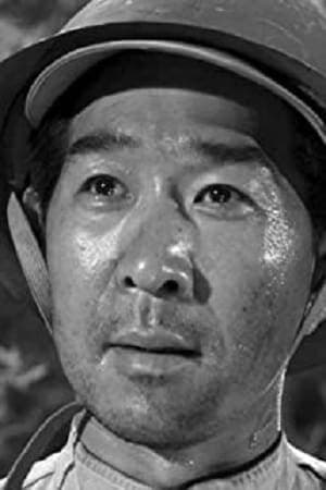 Dale Ishimoto Image