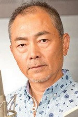 Unshô Ishizuka Image