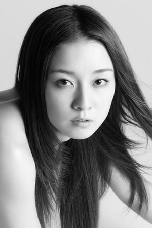 Ayumi Ito Image