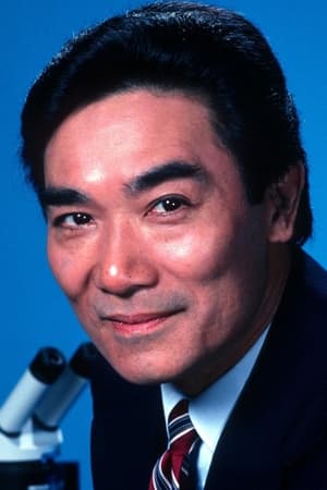 Robert Ito Image