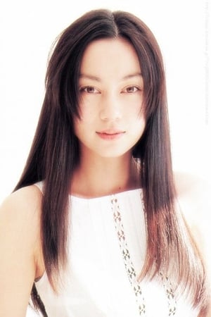 Rie Ino'o Image