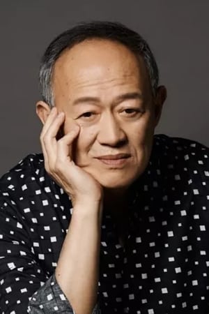 Shih-Chieh King Image