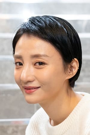 Eun-ji Jo Image