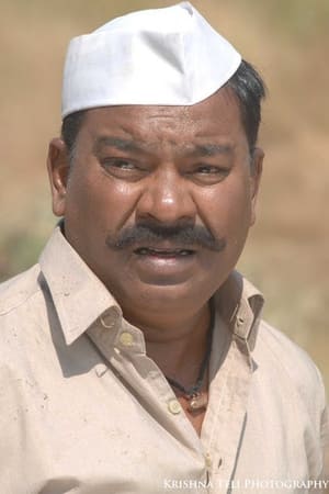 Kishore Kadam Image