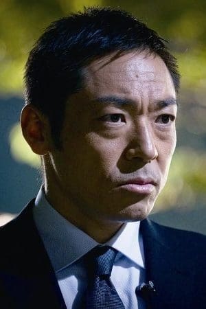 Teruyuki Kagawa Image
