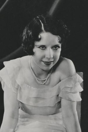 Marjorie Kane Image