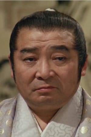 Nobuo Kaneko Image