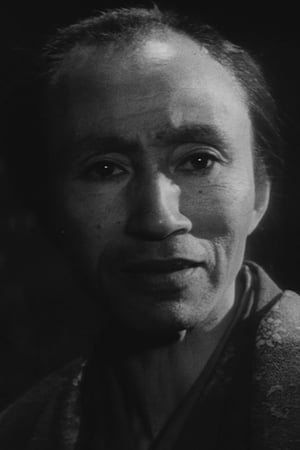 Yoshi Katô Image