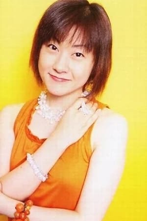 Tomoko Kawakami Image