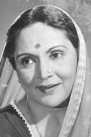 Durga Khote Image