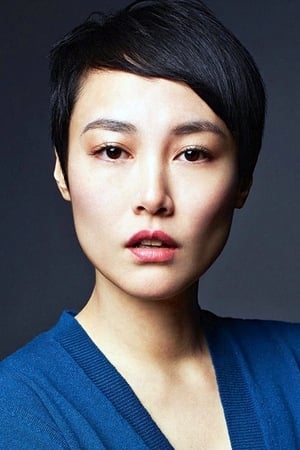 Rinko Kikuchi Image