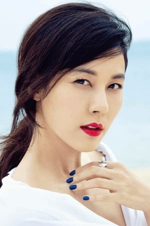 Kang Ha-neul Image