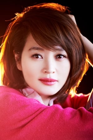 Kim Hye-su Image