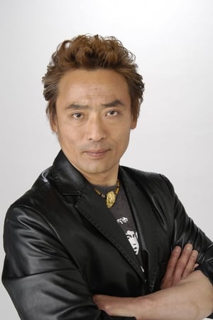 Tsutomu Kitagawa Image