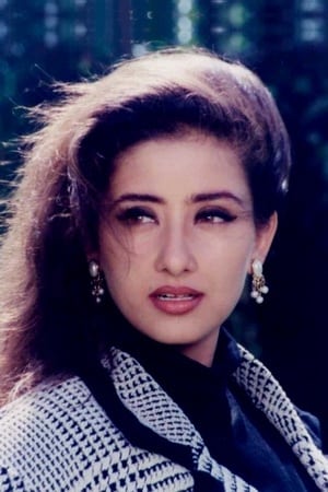 Manisha Koirala Image