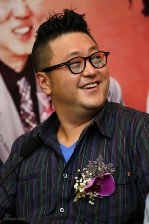 Vincent Kok Image