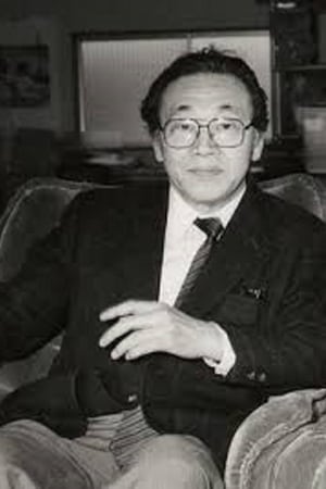 Hôsei Komatsu Image