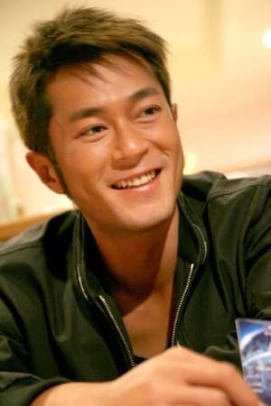 Louis Koo Image