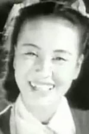 Yôko Kosono Image