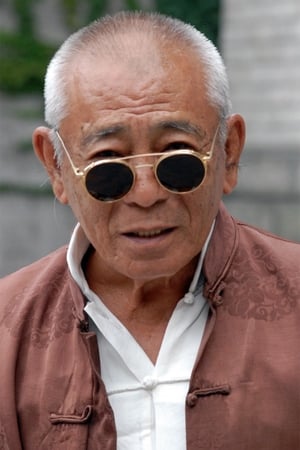 Feng Ku Image