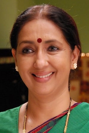 Neena Kulkarni Image