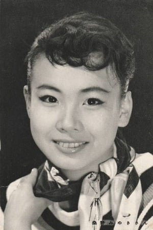 Miyuki Kuwano Image