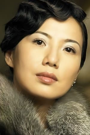 Suki Kwan Image
