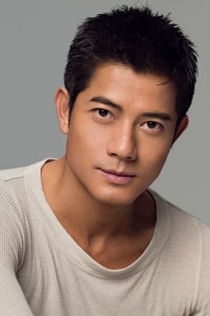 Aaron Kwok Image