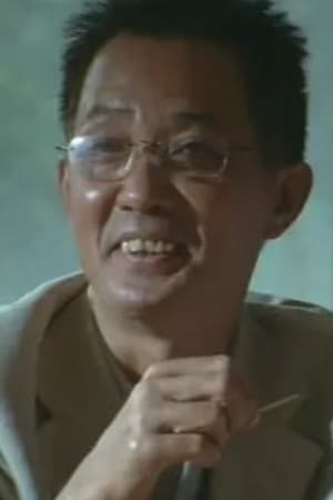 Wen-Wei Lin Image